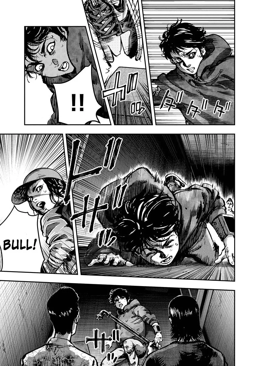 Read Bakuchi Gui chapter 14 image 15 on Lezhin