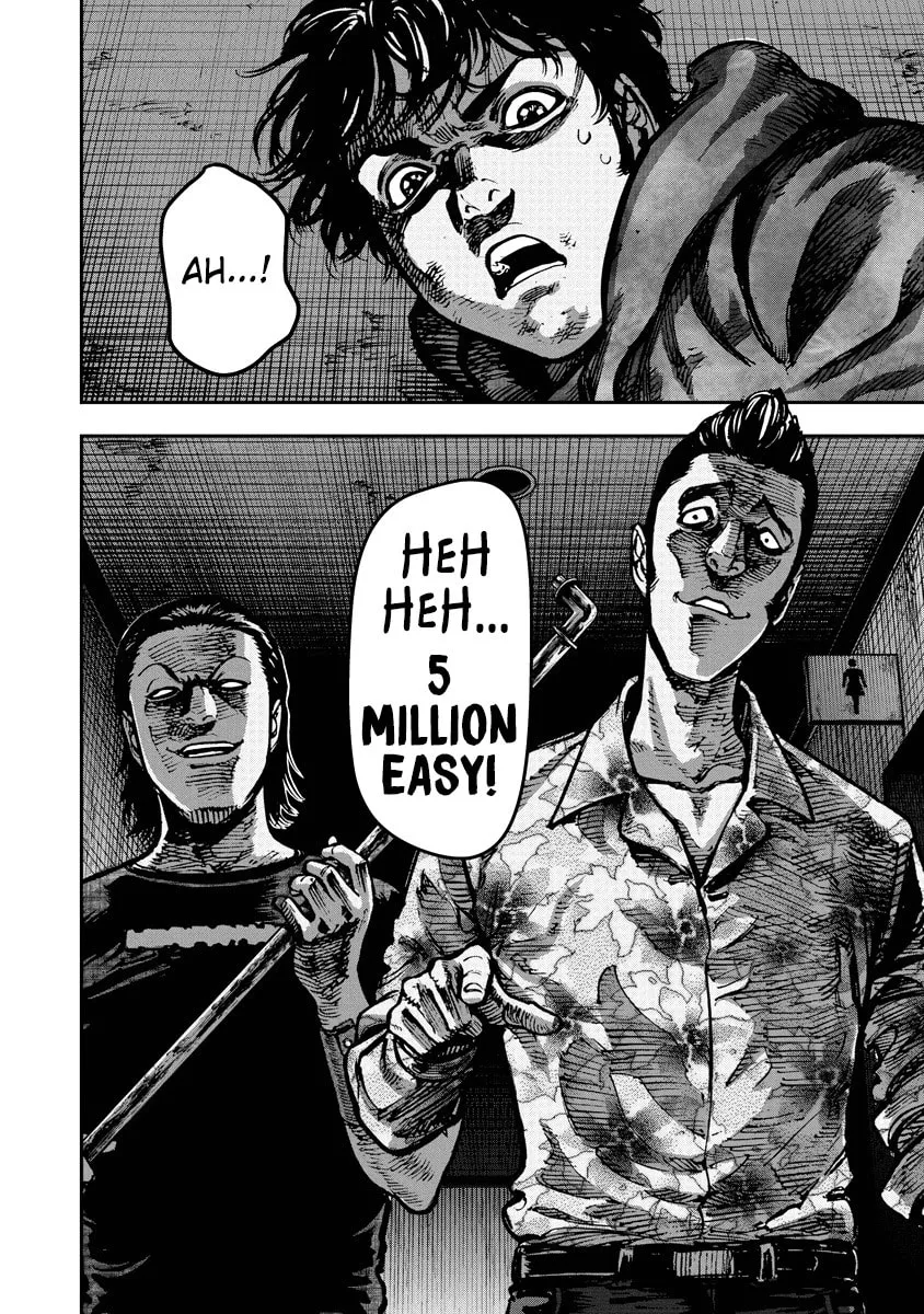 Read Bakuchi Gui chapter 14 image 16 on Lezhin