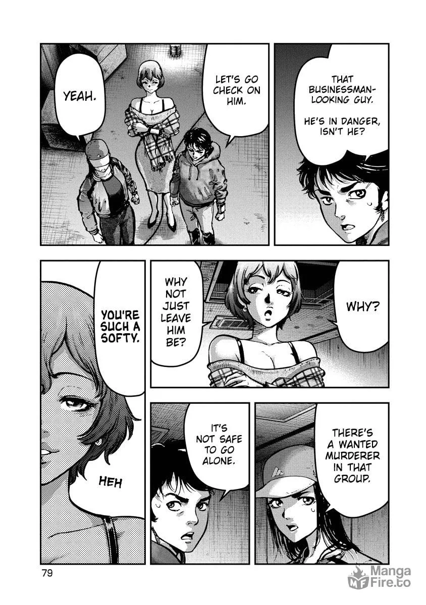 Read Bakuchi Gui chapter 14 image 2 on Lezhin