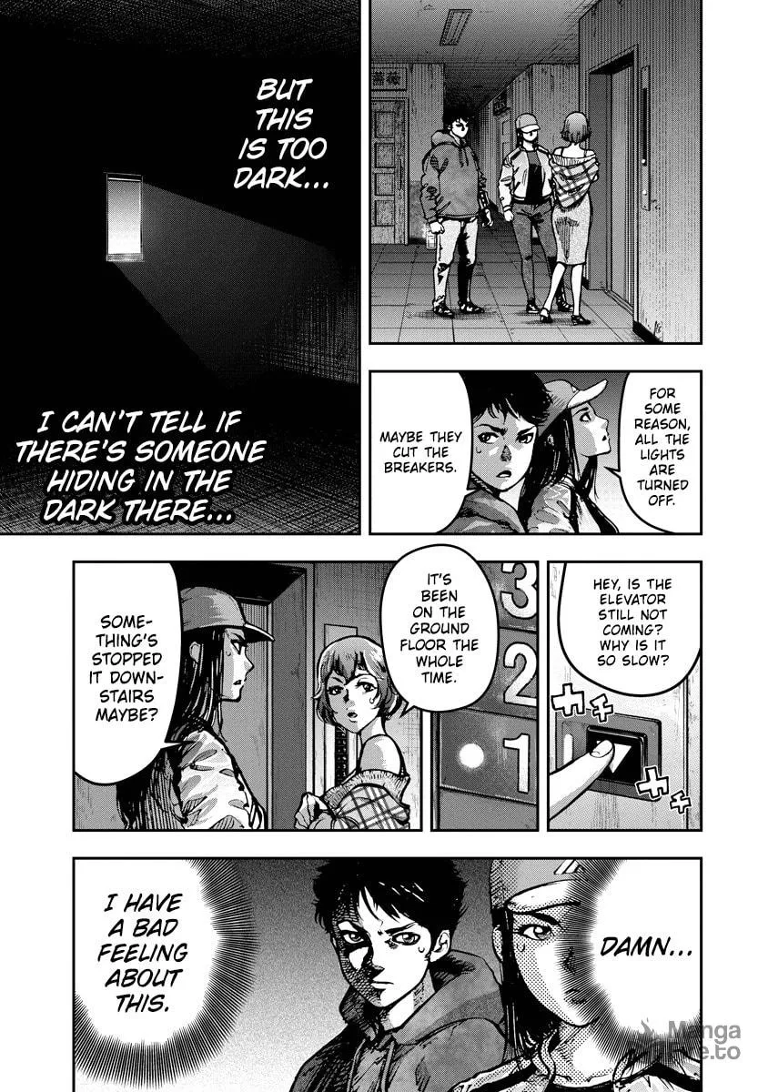 Read Bakuchi Gui chapter 14 image 4 on Lezhin