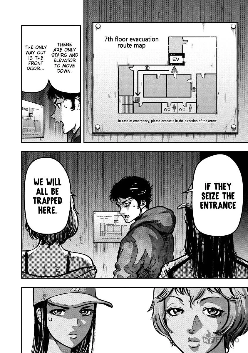 Read Bakuchi Gui chapter 14 image 5 on Lezhin