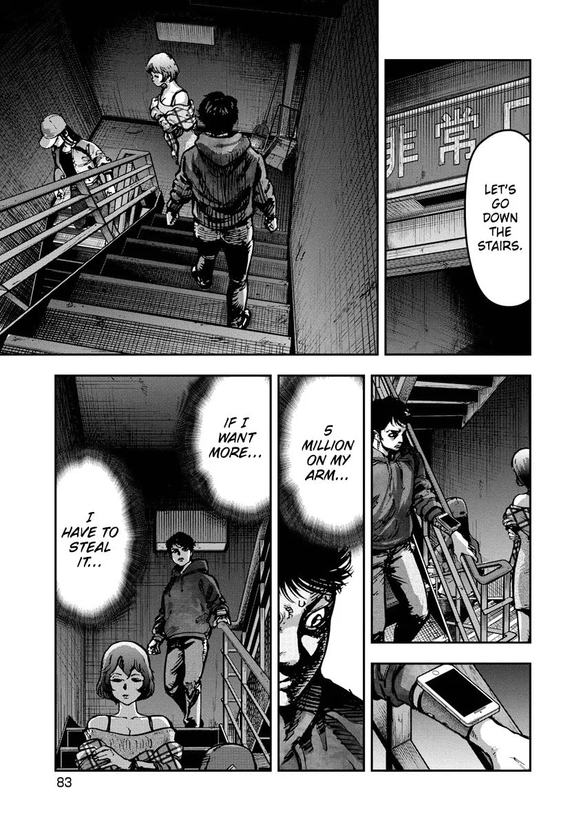 Read Bakuchi Gui chapter 14 image 6 on Lezhin