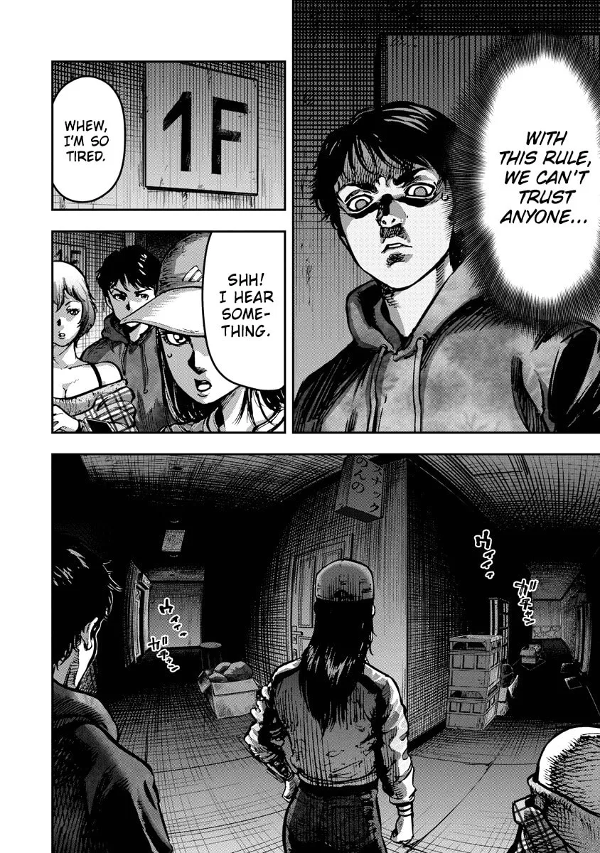 Read Bakuchi Gui chapter 14 image 7 on Lezhin
