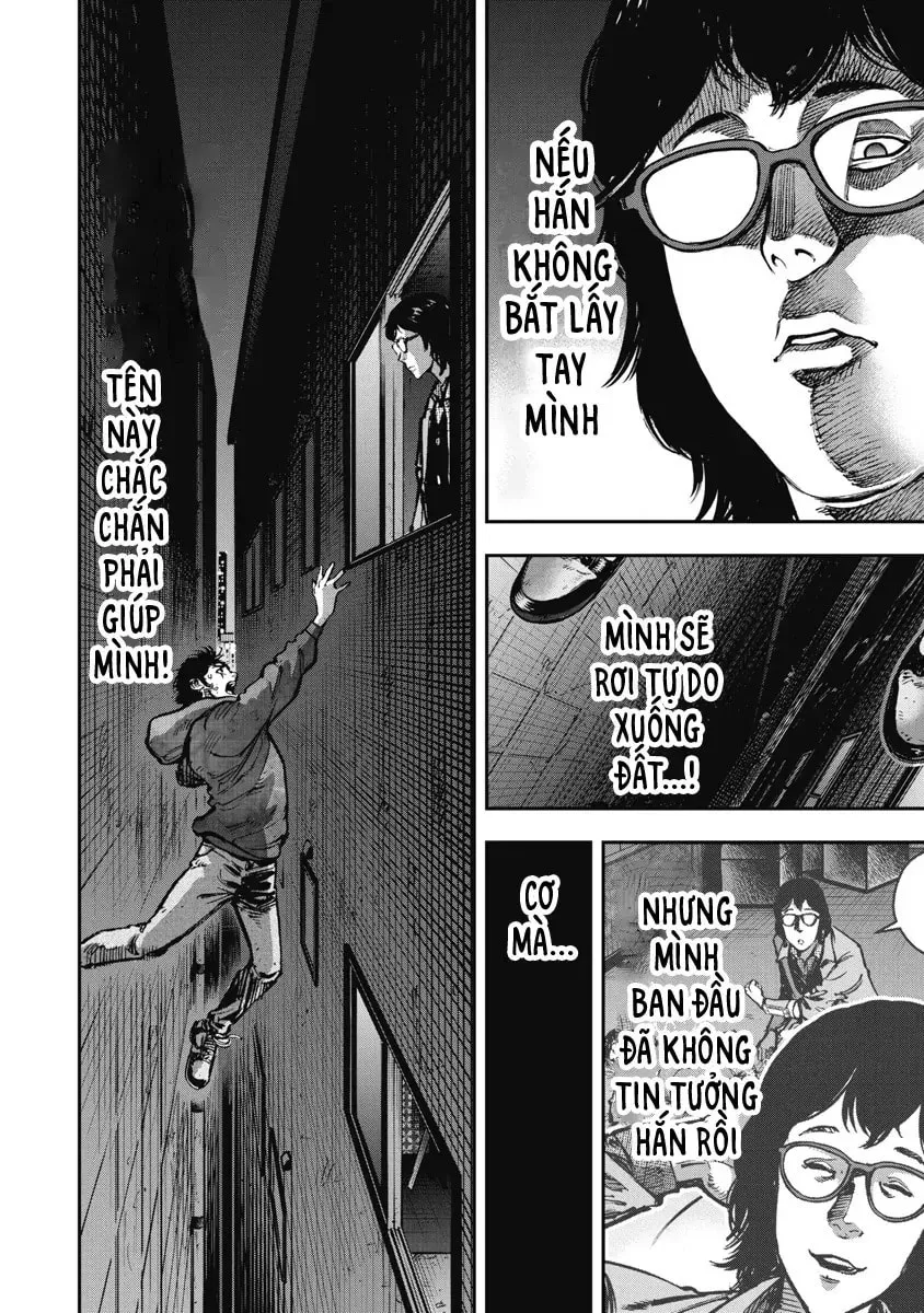 Read Bakuchi Gui chapter 21 image 1 on Lezhin