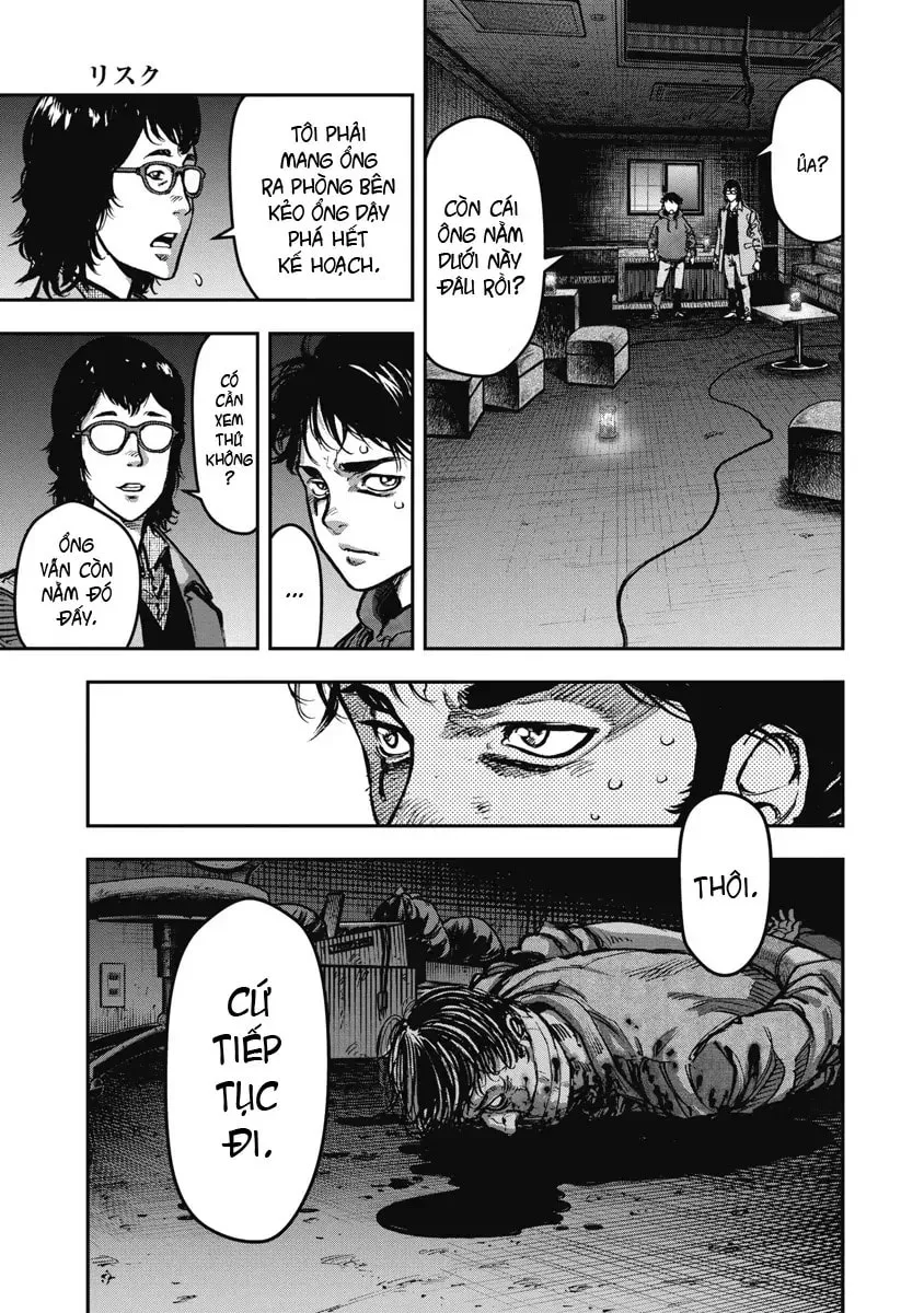 Read Bakuchi Gui chapter 21 image 10 on Lezhin