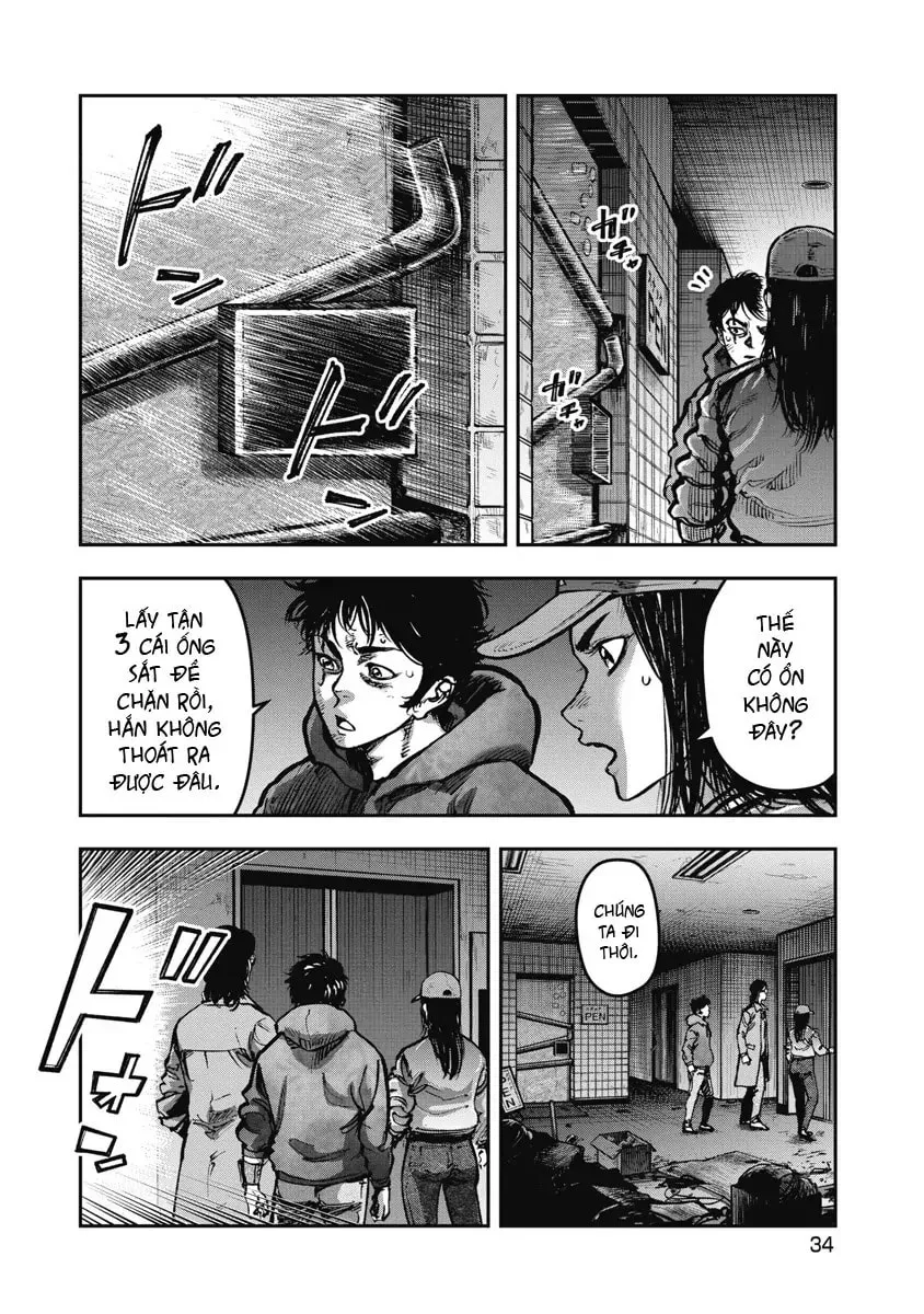 Read Bakuchi Gui chapter 21 image 13 on Lezhin
