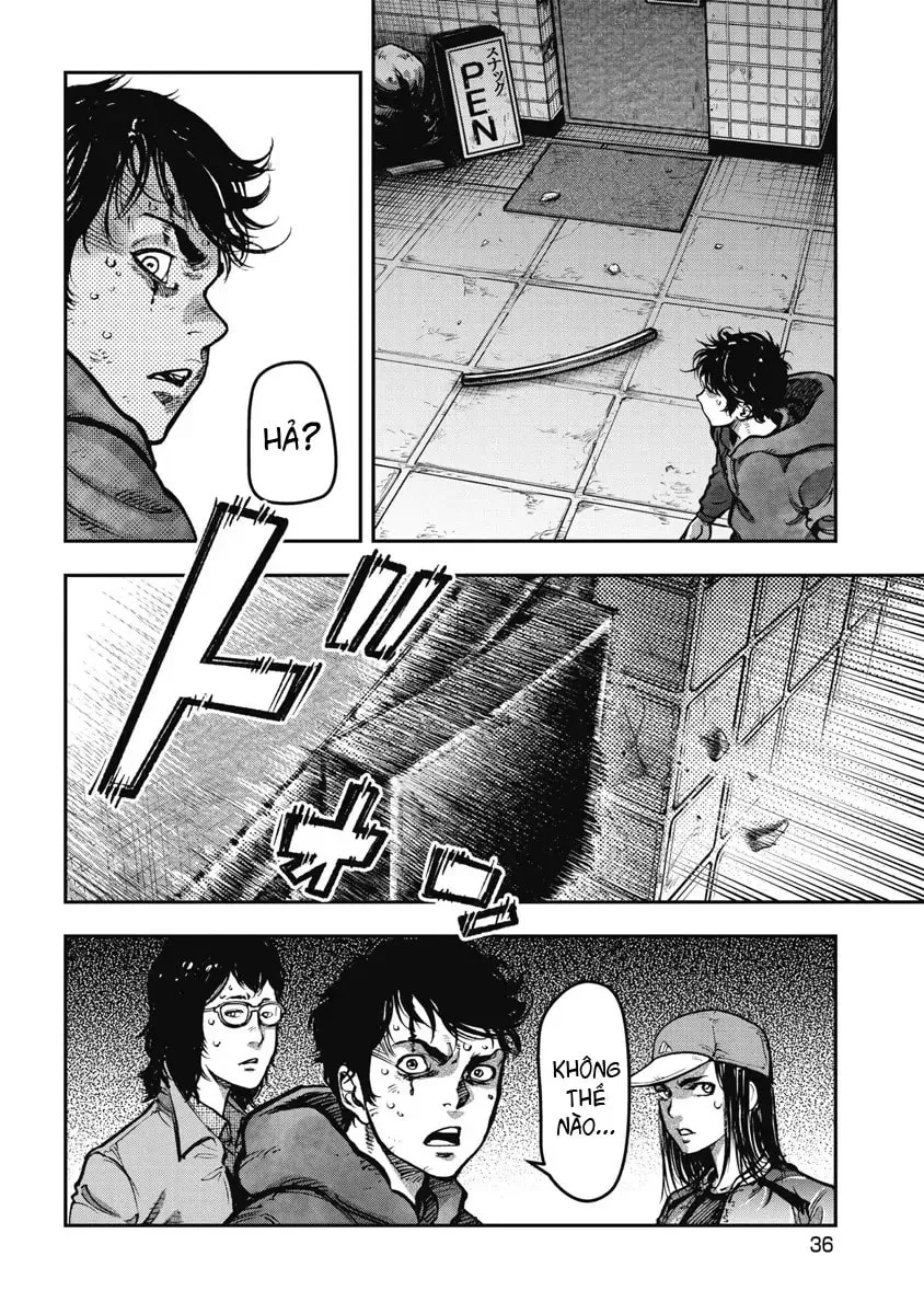 Read Bakuchi Gui chapter 21 image 15 on Lezhin