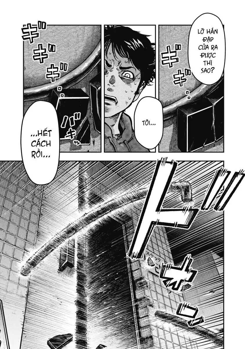 Read Bakuchi Gui chapter 21 image 16 on Lezhin