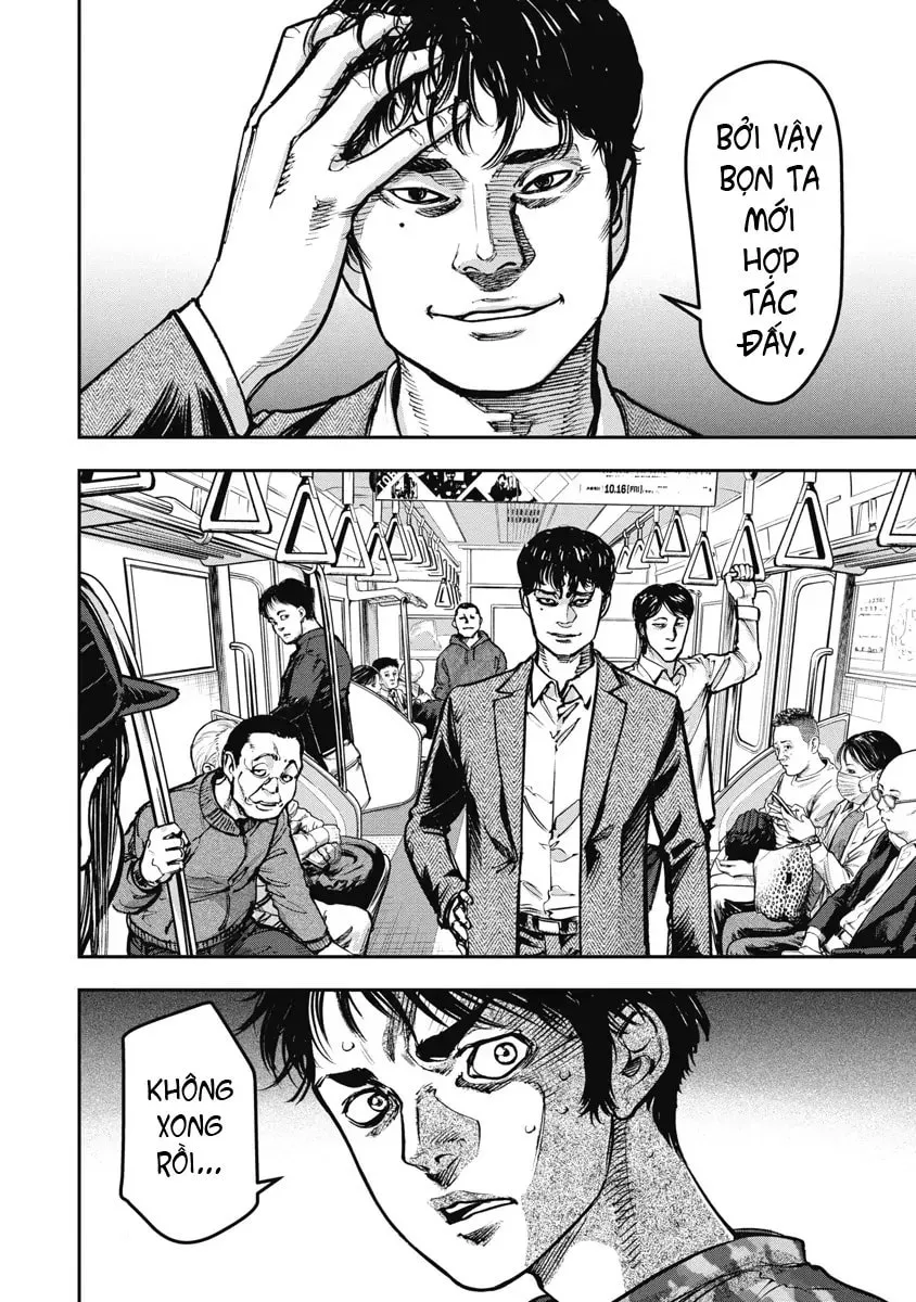 Bakuchi Gui Chapter 37 page 12 - 