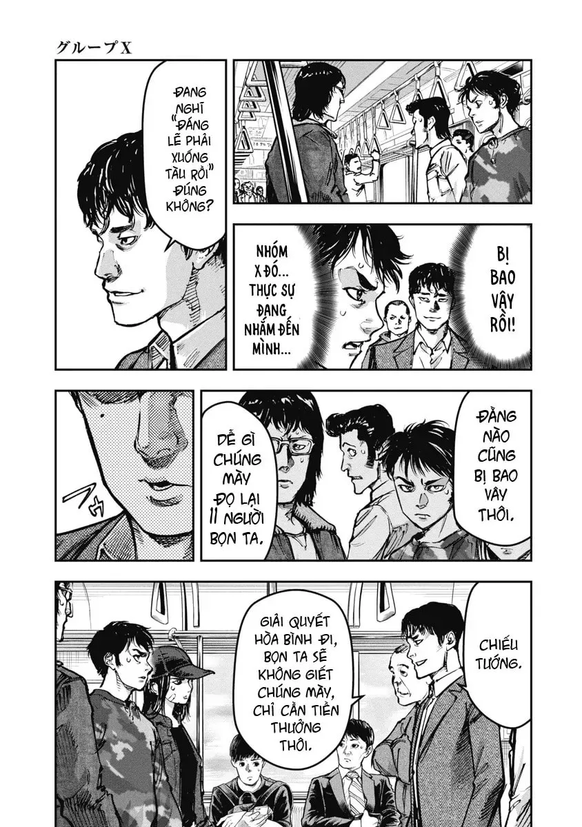 Bakuchi Gui Chapter 37 page 13 - 