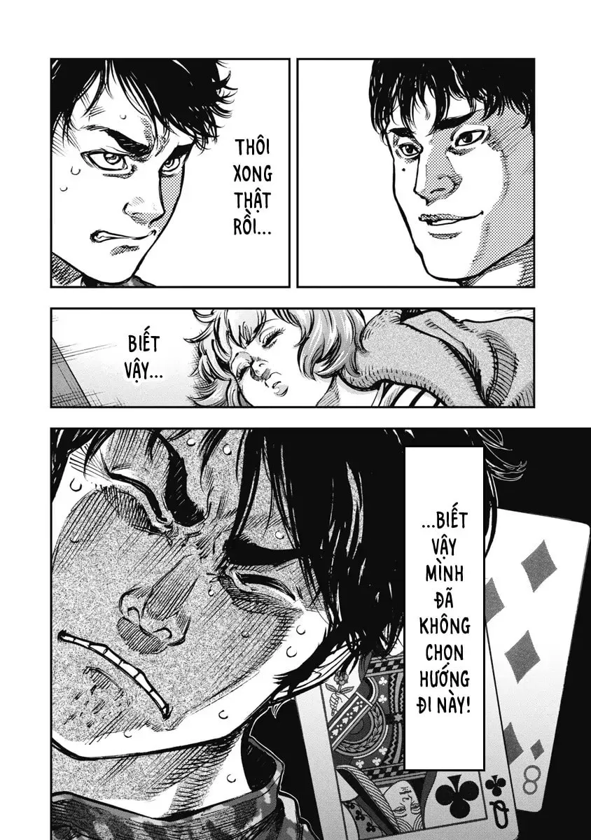 Bakuchi Gui Chapter 37 page 14 - 