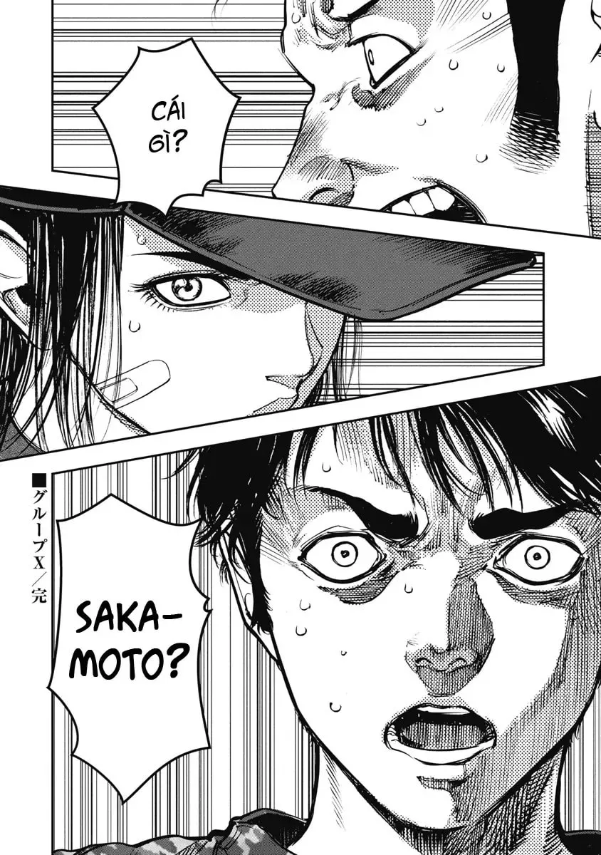 Bakuchi Gui Chapter 37 page 17 - 