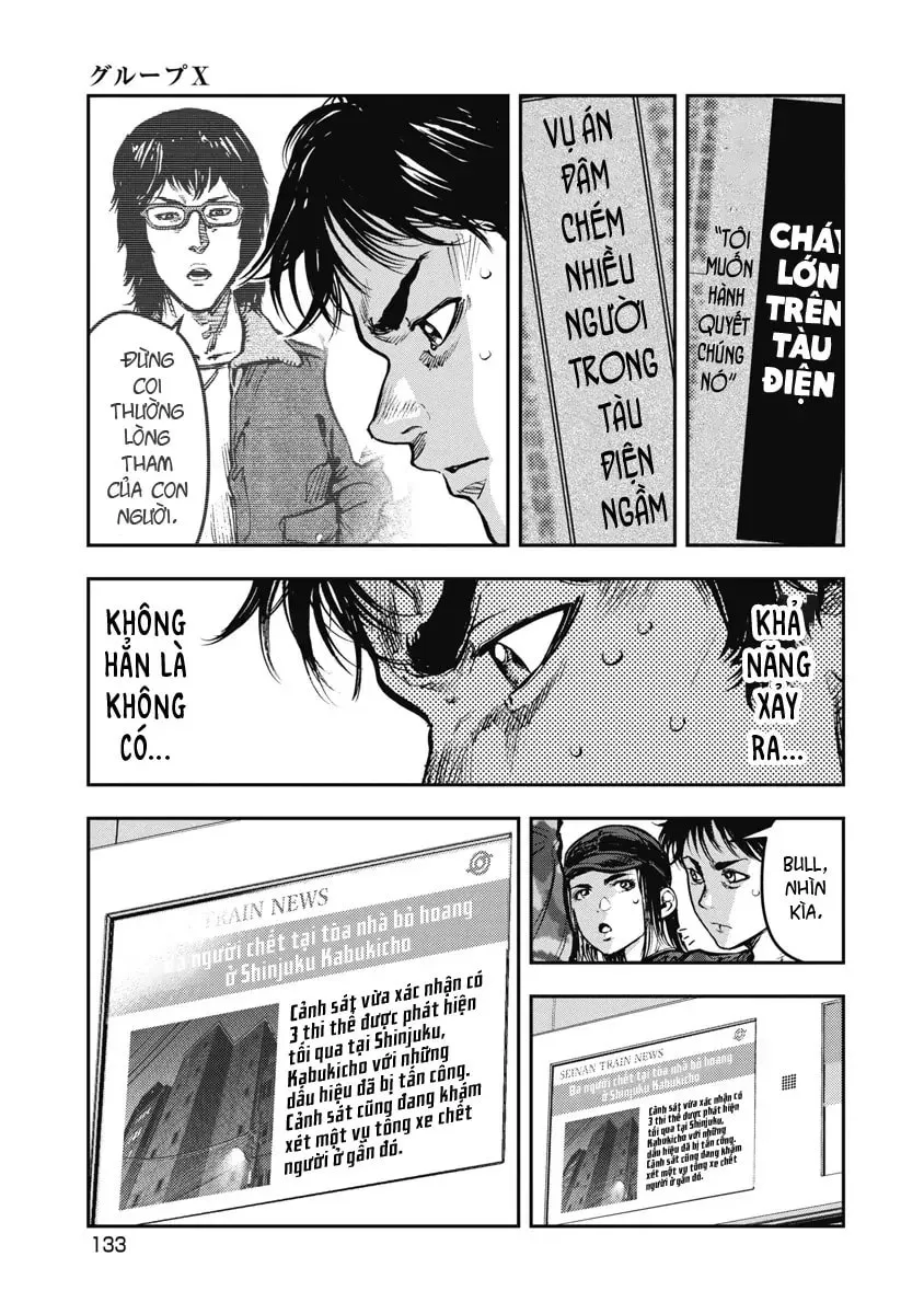 Bakuchi Gui Chapter 37 page 3 - 