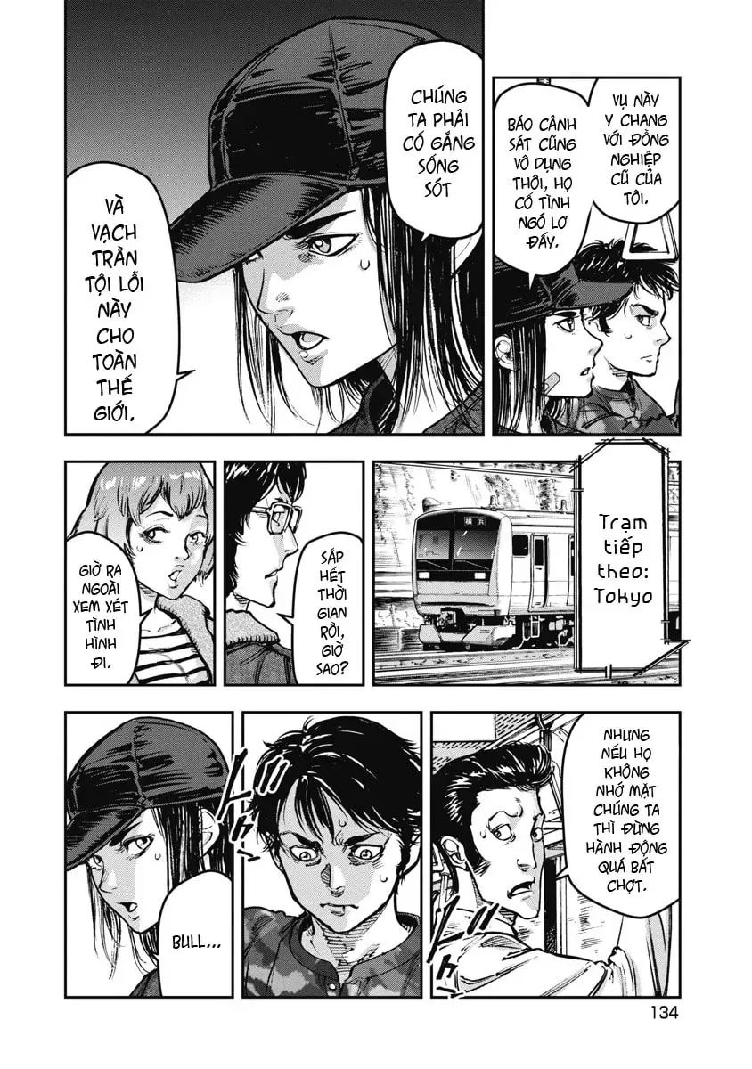 Bakuchi Gui Chapter 37 page 4 - 