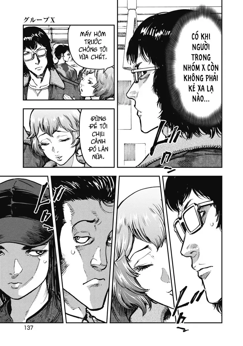 Bakuchi Gui Chapter 37 page 7 - 