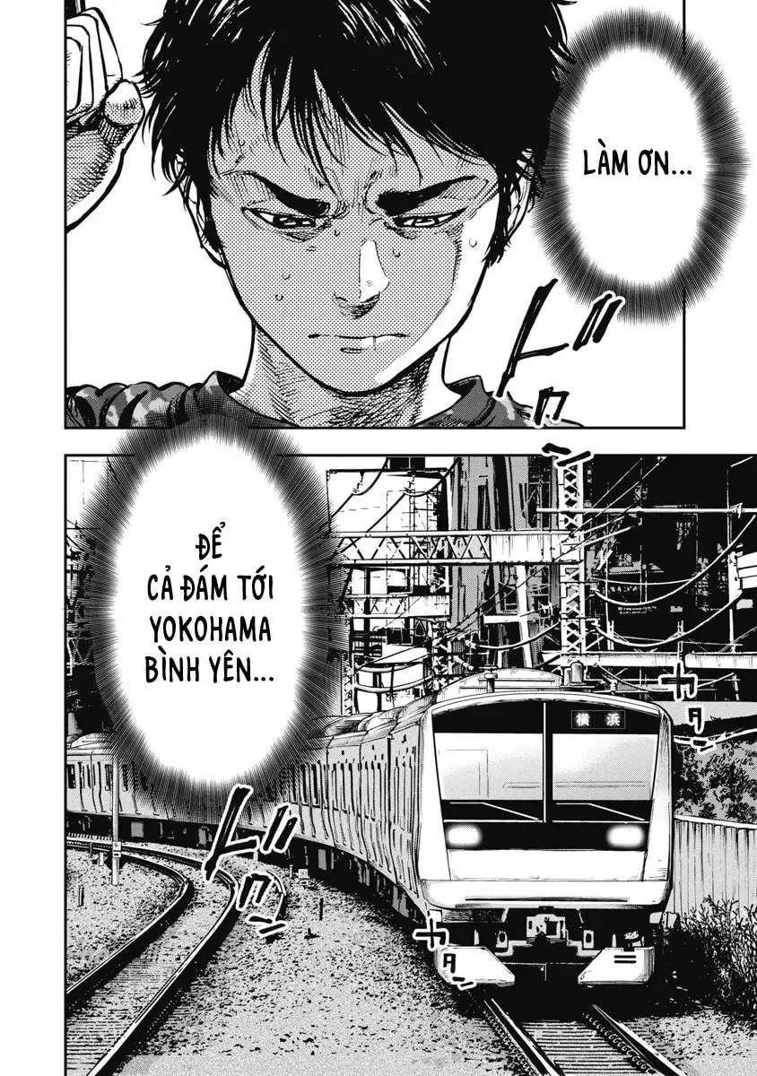 Bakuchi Gui Chapter 37 page 8 - 