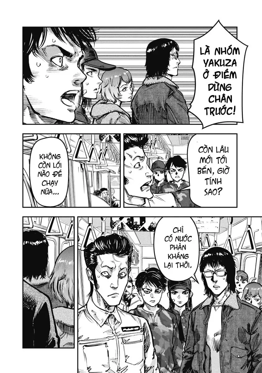 Bakuchi Gui Chapter 37 page 10 - 