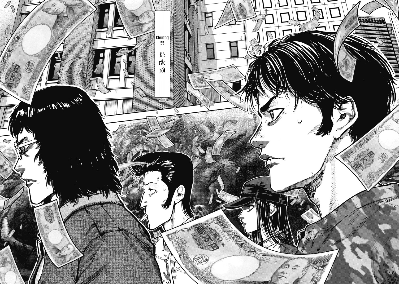Bakuchi Gui Chapter 55 page 2 - 