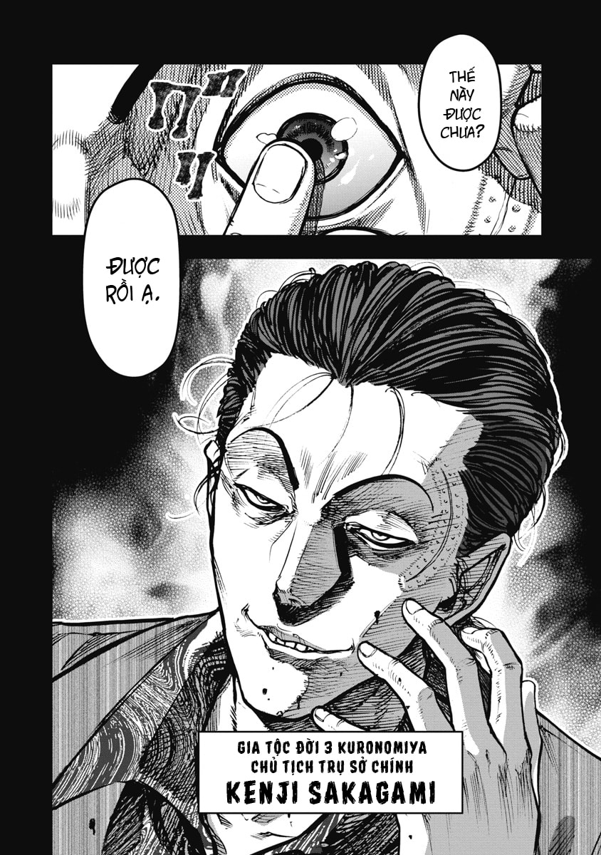 Bakuchi Gui Chapter 55 page 11 - 