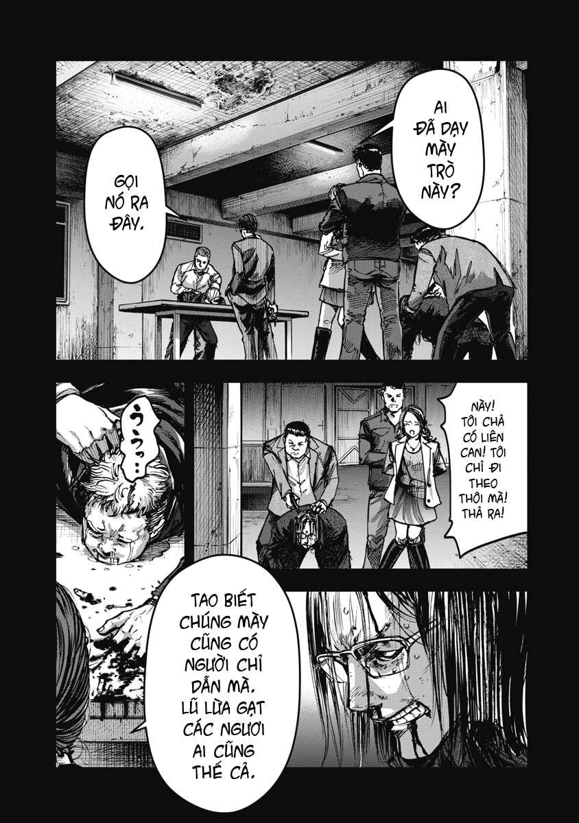 Bakuchi Gui Chapter 55 page 12 - 
