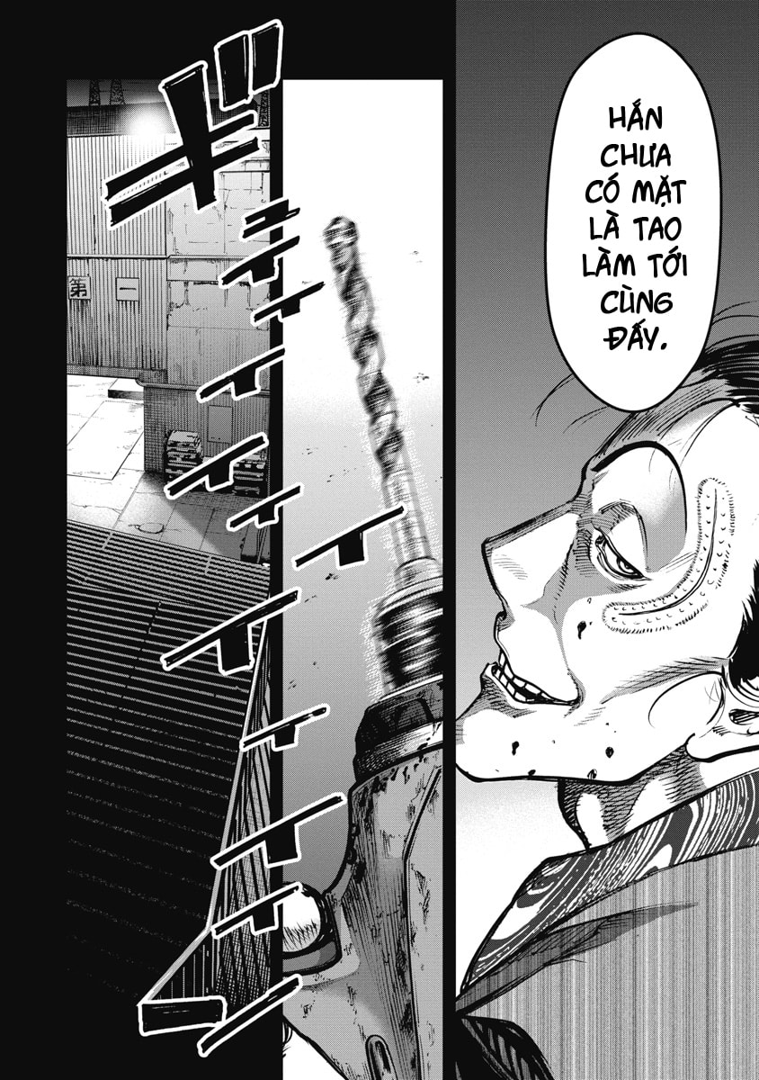 Bakuchi Gui Chapter 55 page 13 - 