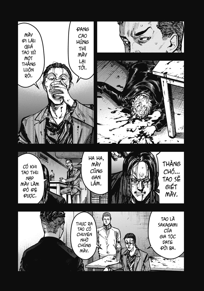 Bakuchi Gui Chapter 55 page 15 - 