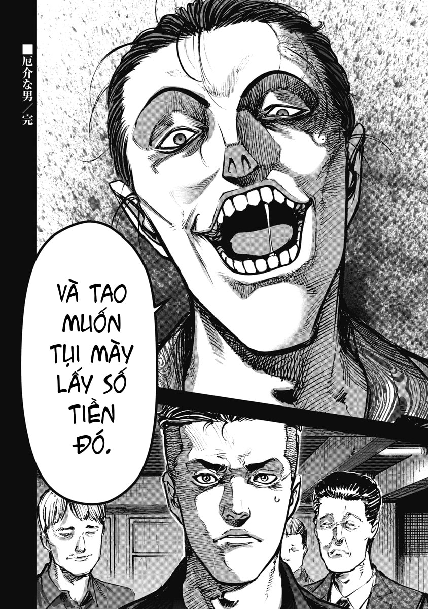 Bakuchi Gui Chapter 55 page 17 - 