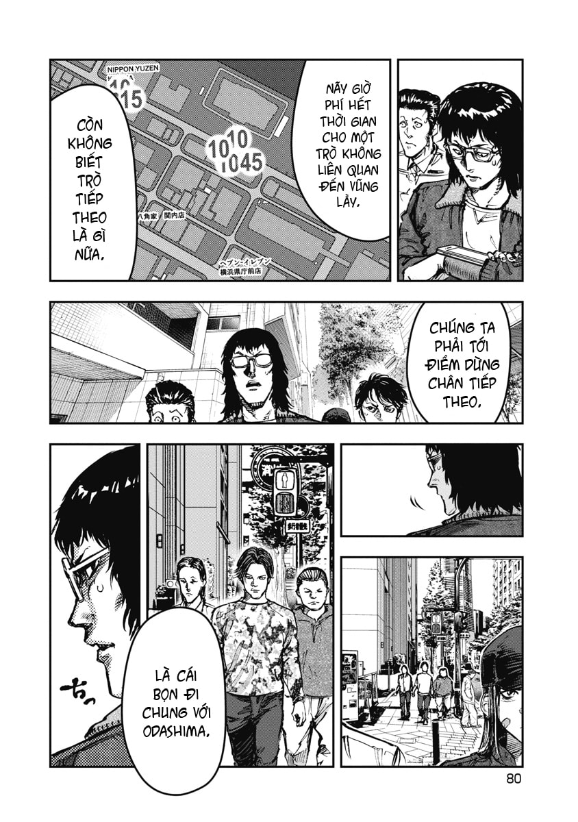 Bakuchi Gui Chapter 55 page 3 - 