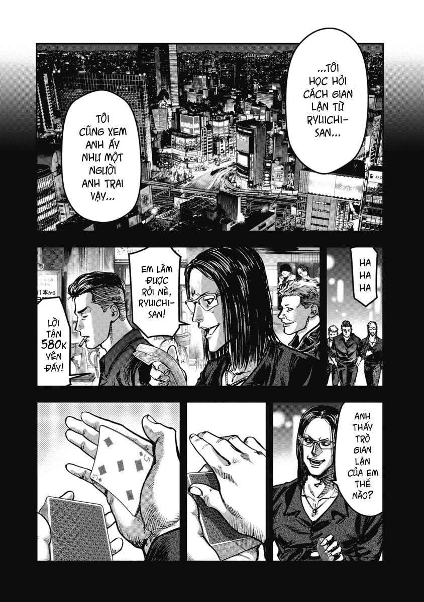 Bakuchi Gui Chapter 55 page 7 - 