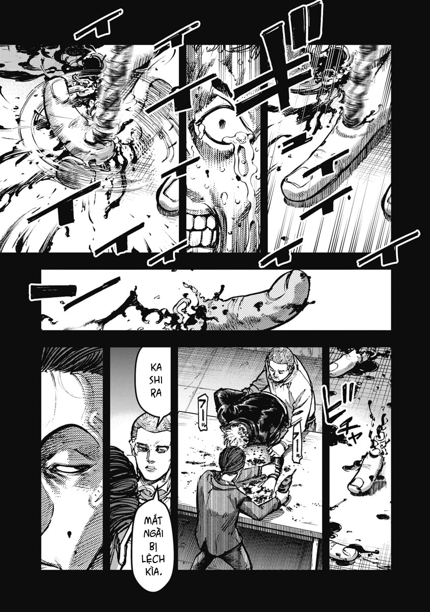 Bakuchi Gui Chapter 55 page 10 - 