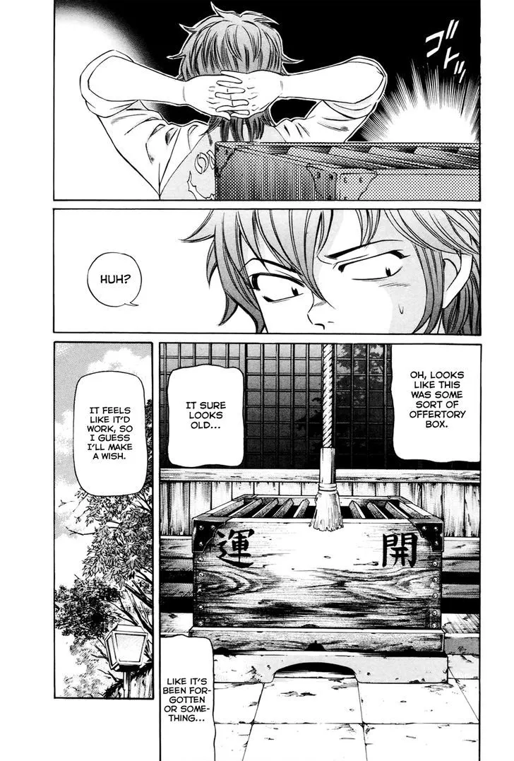 Bakudan! - Bakumatsu Danshi Chapter 1 page 20 - 