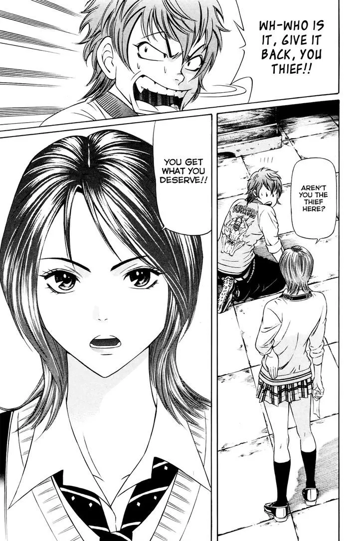 Bakudan! - Bakumatsu Danshi Chapter 1 page 22 - 