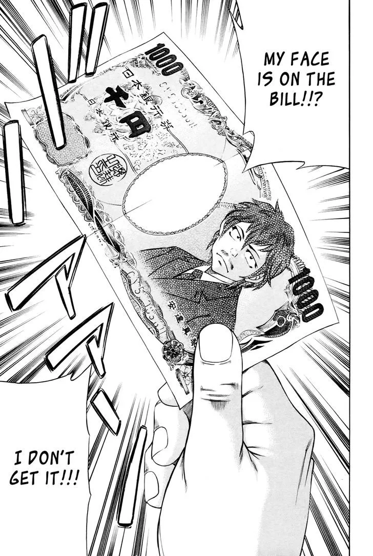 Bakudan! - Bakumatsu Danshi Chapter 1 page 28 - 