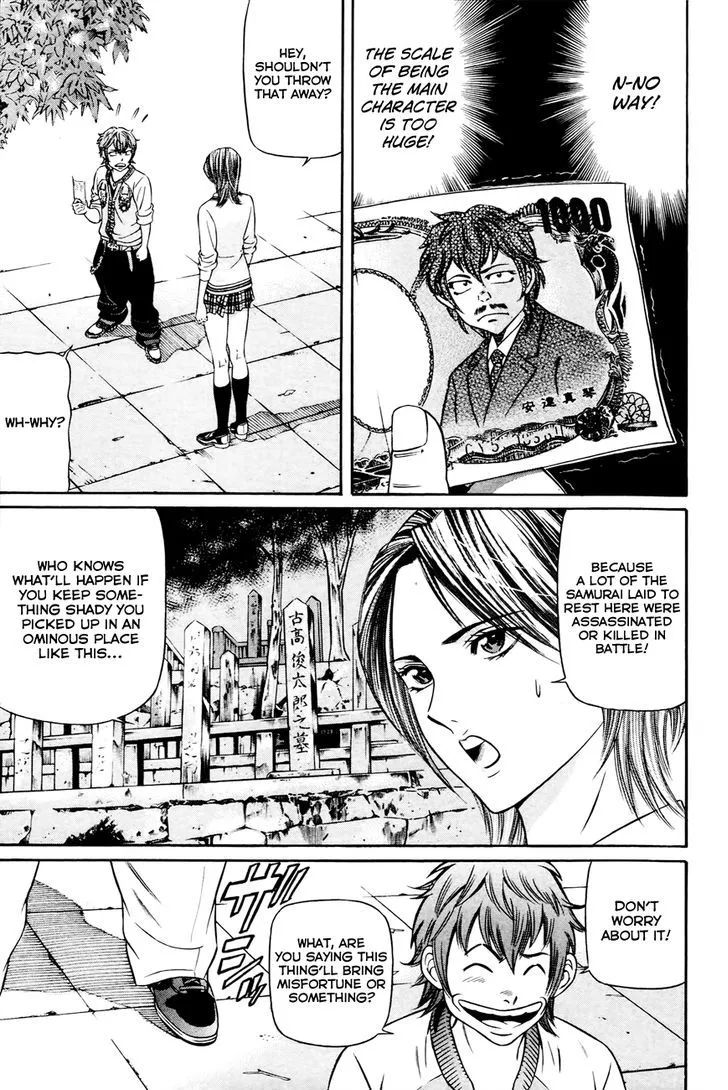 Bakudan! - Bakumatsu Danshi Chapter 1 page 30 - 