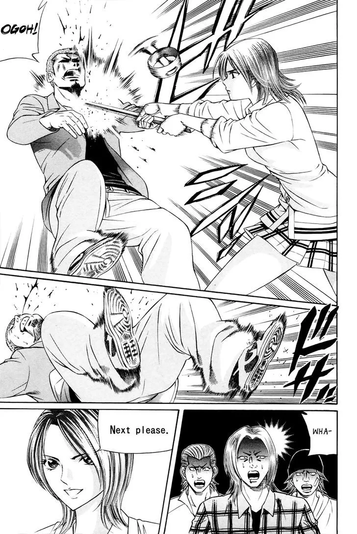 Bakudan! - Bakumatsu Danshi Chapter 1 page 34 - 