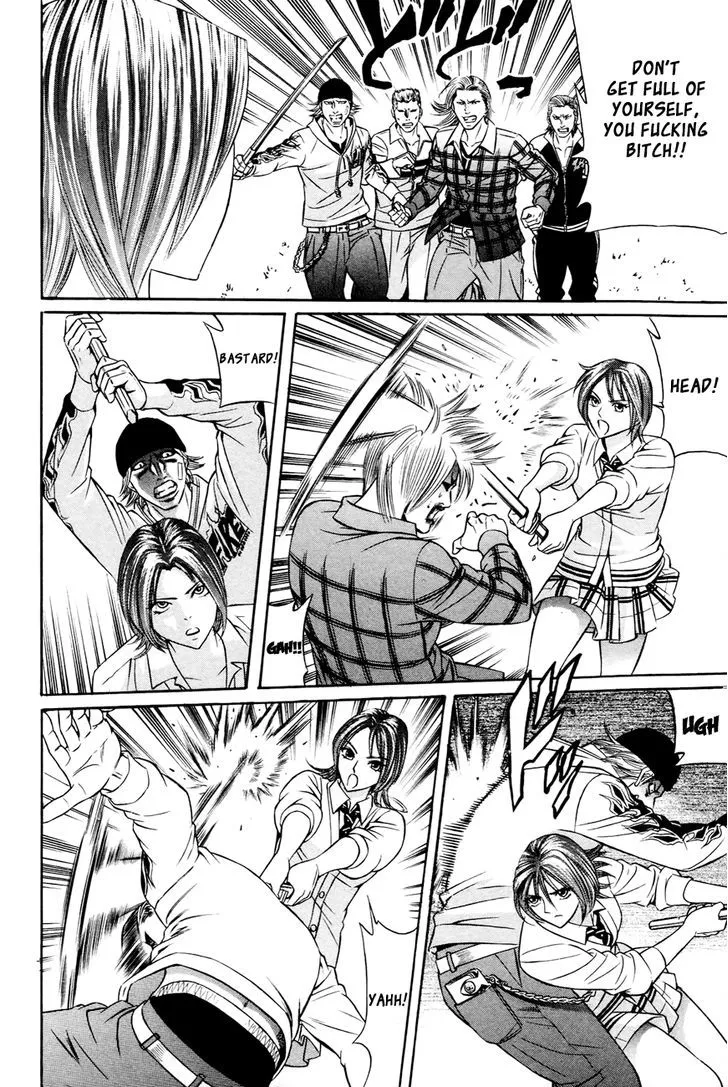 Bakudan! - Bakumatsu Danshi Chapter 1 page 35 - 