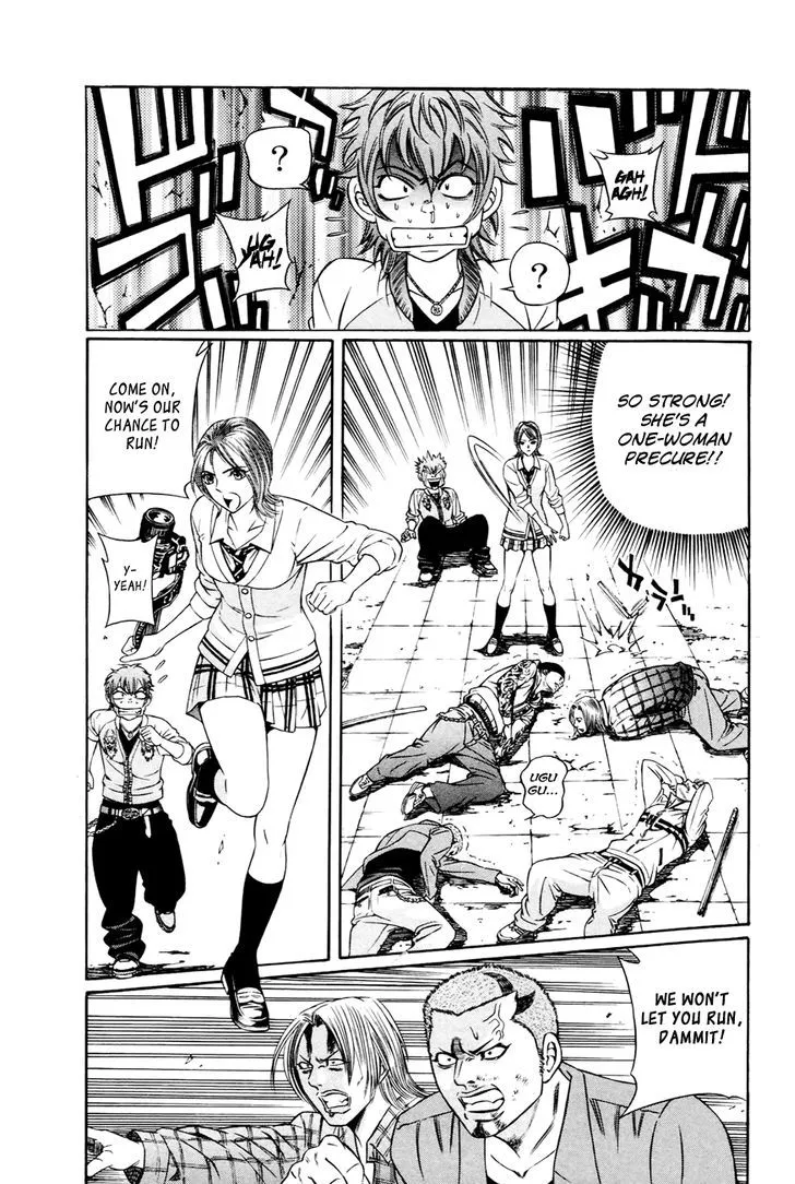 Bakudan! - Bakumatsu Danshi Chapter 1 page 36 - 