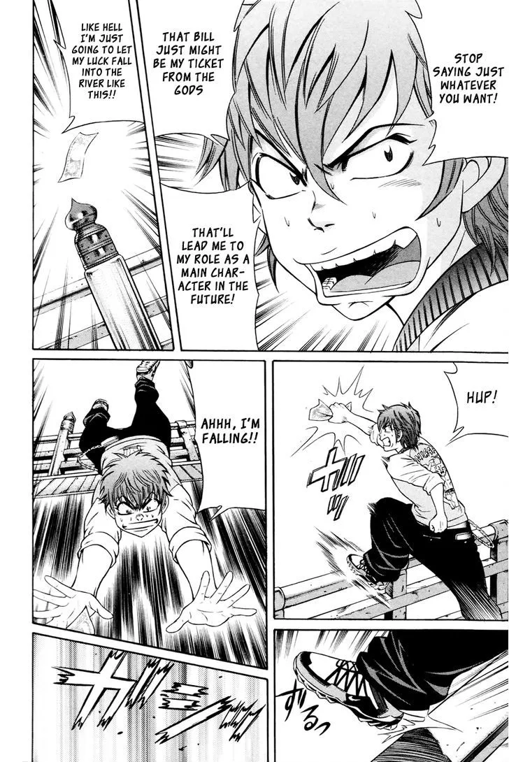 Bakudan! - Bakumatsu Danshi Chapter 1 page 39 - 