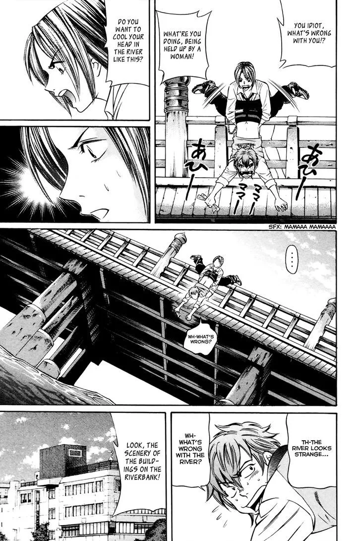 Bakudan! - Bakumatsu Danshi Chapter 1 page 40 - 