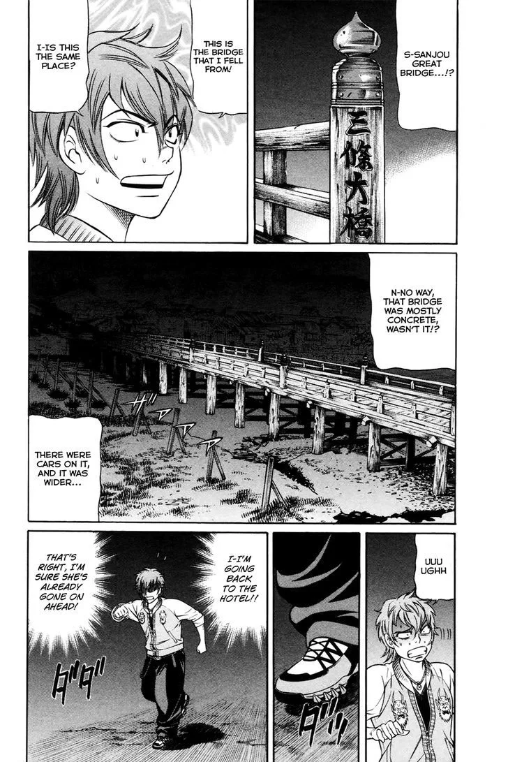 Bakudan! - Bakumatsu Danshi Chapter 1 page 46 - 
