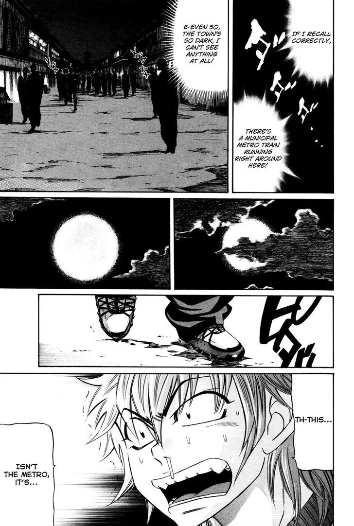 Bakudan! - Bakumatsu Danshi Chapter 1 page 47 - 
