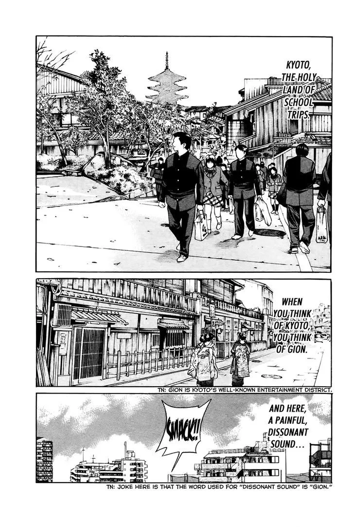 Bakudan! - Bakumatsu Danshi Chapter 1 page 6 - 
