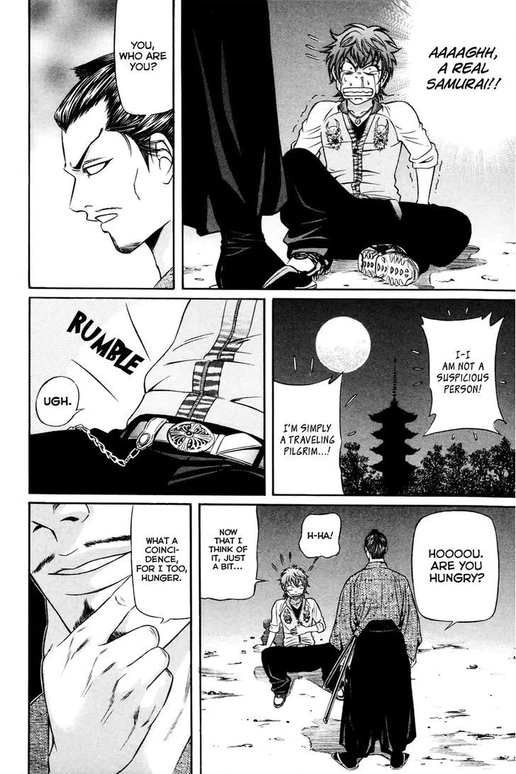 Bakudan! - Bakumatsu Danshi Chapter 1 page 51 - 