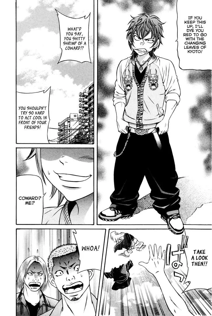 Bakudan! - Bakumatsu Danshi Chapter 1 page 9 - 
