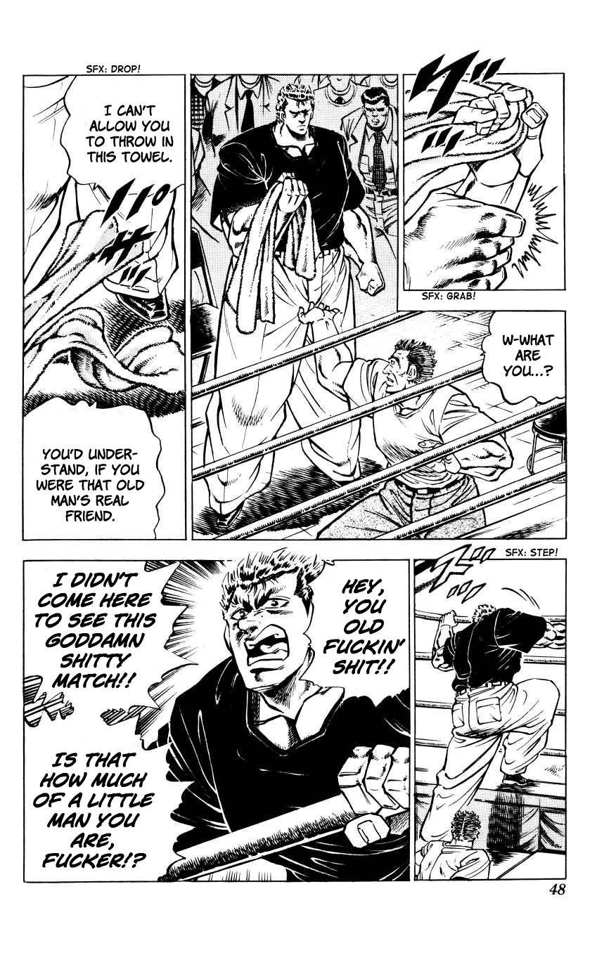 Bakudan! - Bakumatsu Danshi Chapter 10 page 18 - 