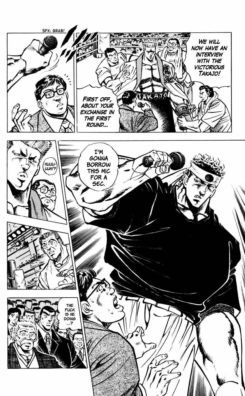 Bakudan! - Bakumatsu Danshi Chapter 11 page 14 - 