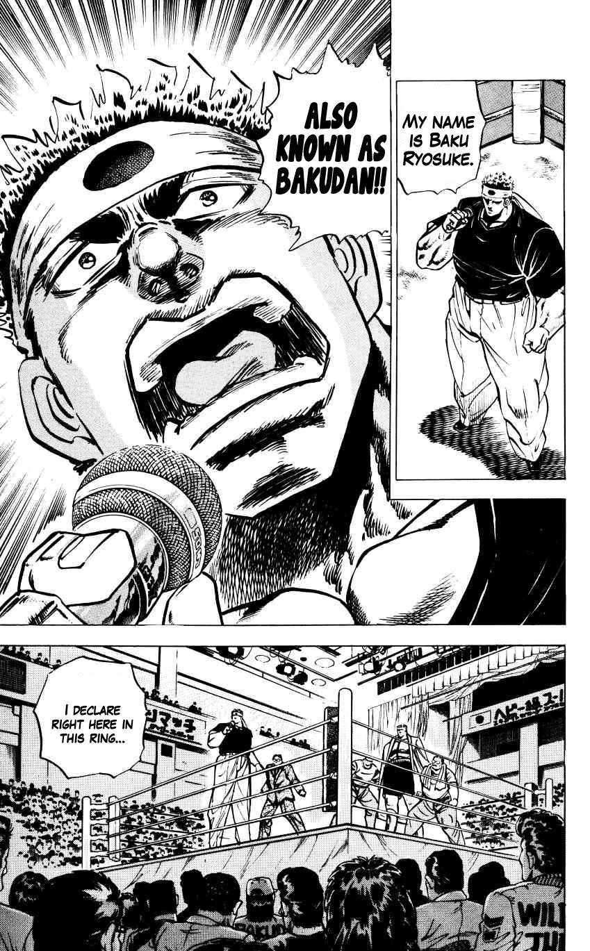 Bakudan! - Bakumatsu Danshi Chapter 11 page 15 - 
