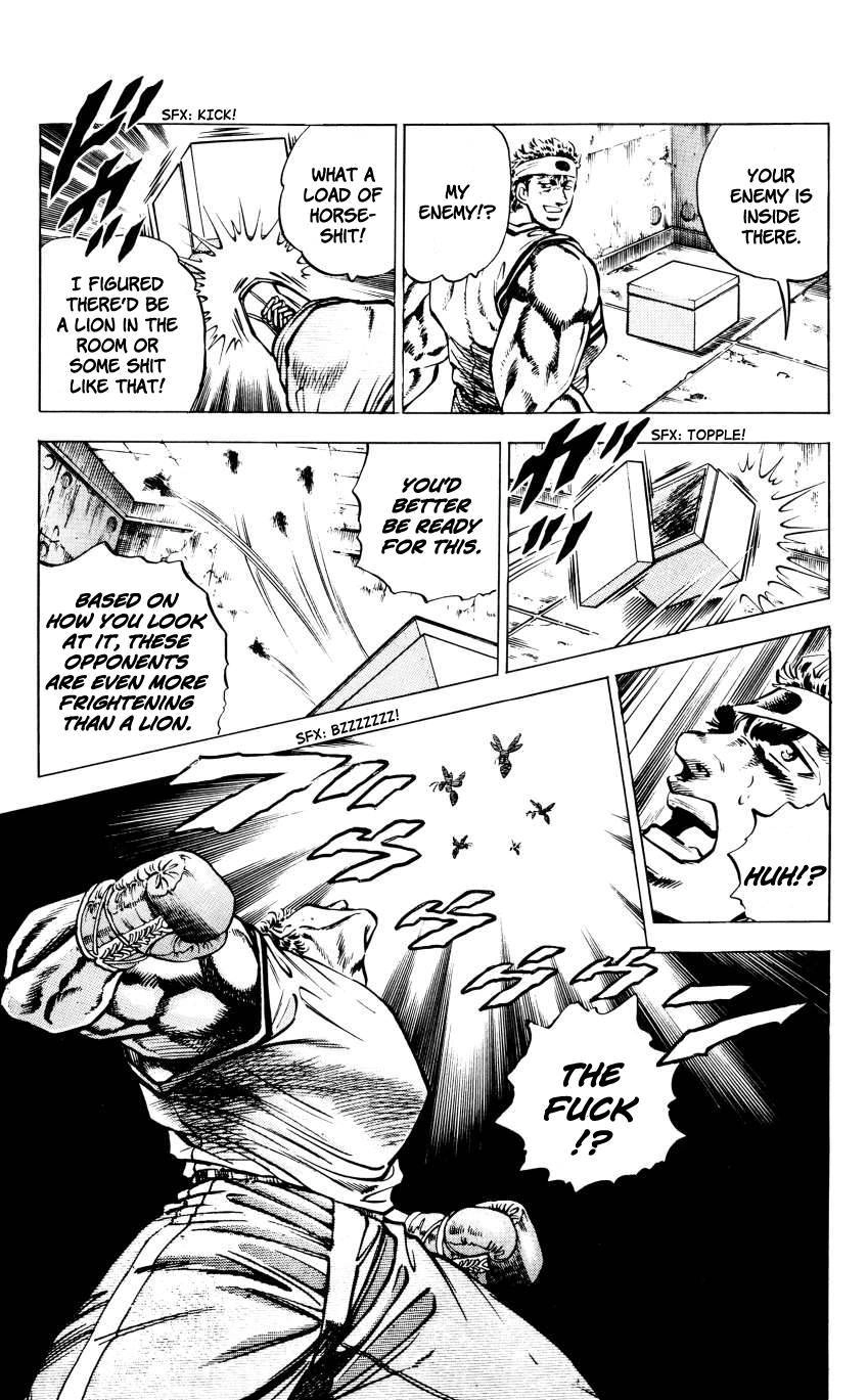 Bakudan! - Bakumatsu Danshi Chapter 12 page 12 - 