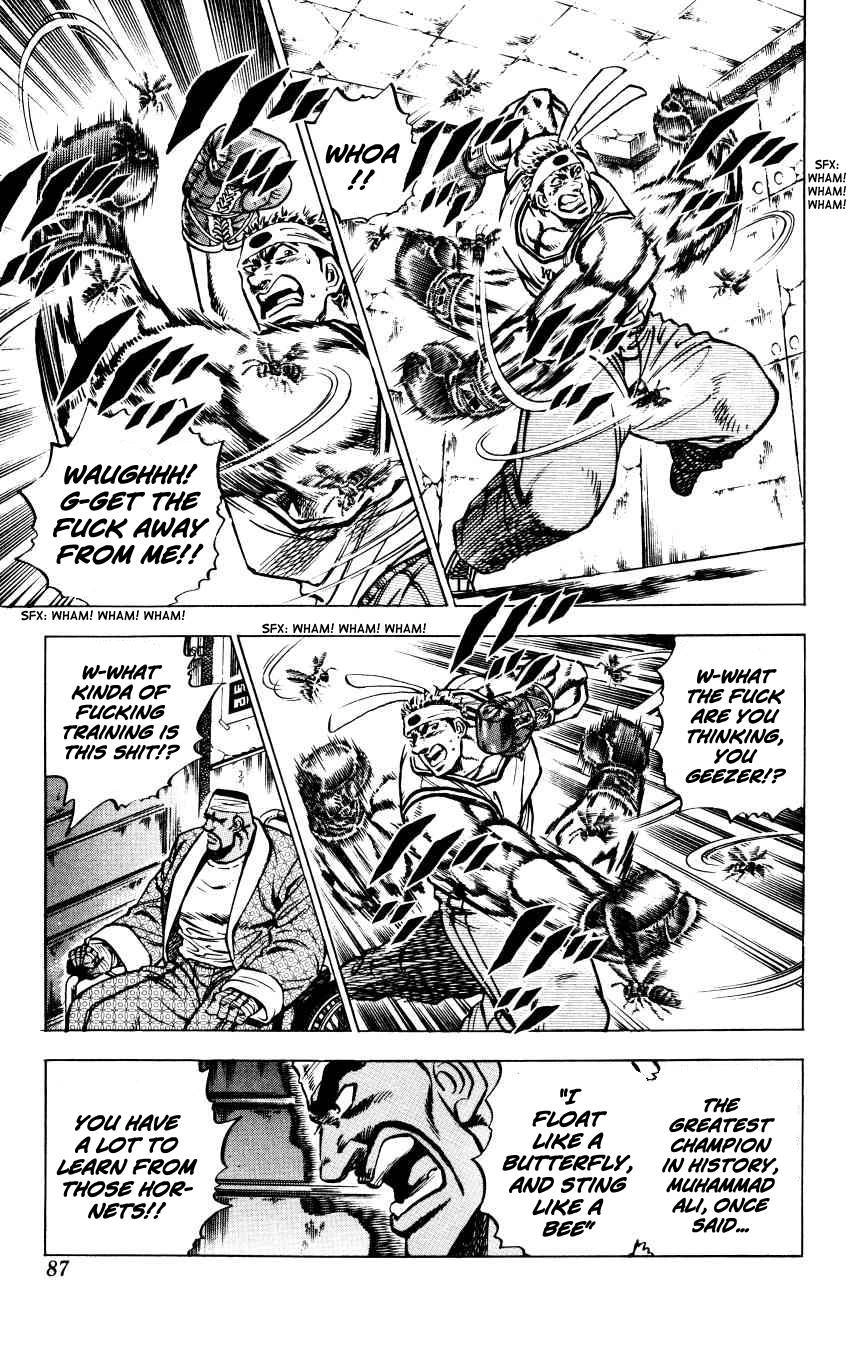 Bakudan! - Bakumatsu Danshi Chapter 12 page 14 - 