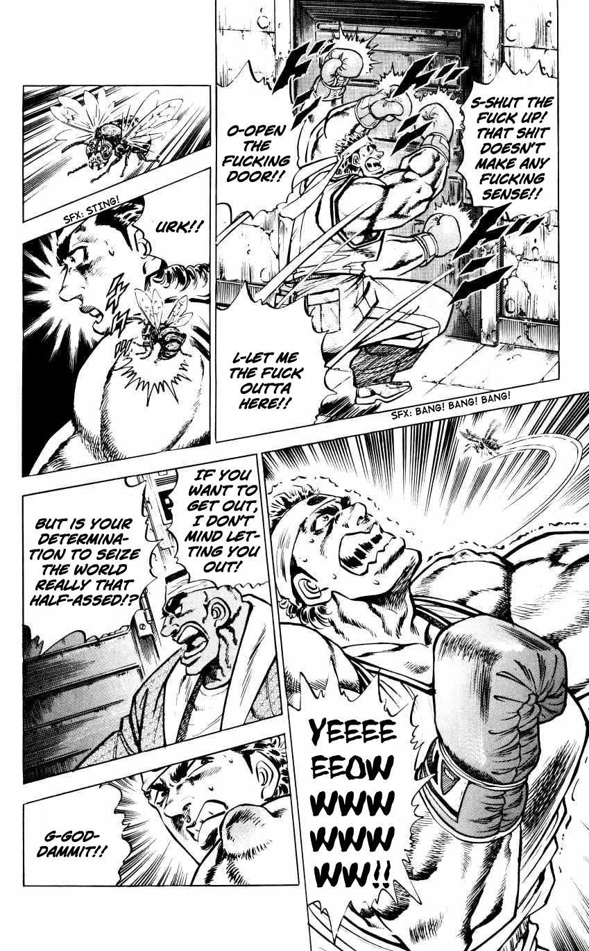 Bakudan! - Bakumatsu Danshi Chapter 12 page 15 - 